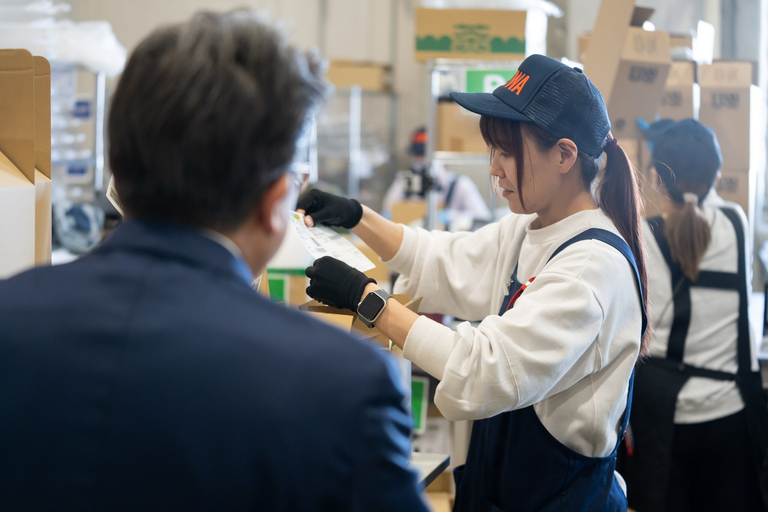 実行・フォロー